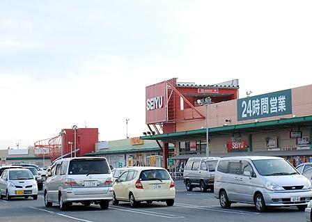 Supermarket. 340m until Seiyu Moriya shop