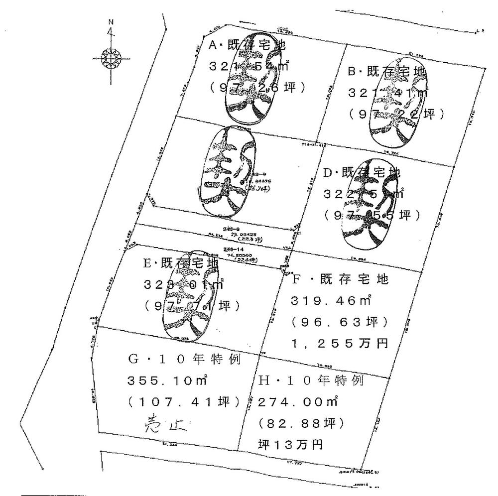 Compartment figure. Land price 12,550,000 yen, Land area 319.46 sq m