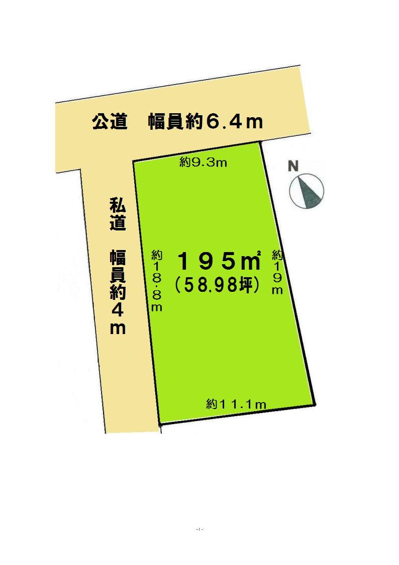 Compartment figure. Land price 17,900,000 yen, Land area 195 sq m