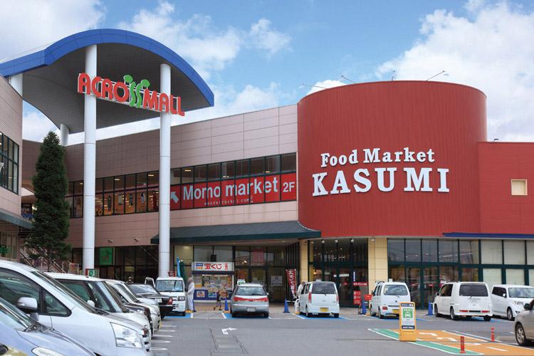 Other. About a quarter of Across mall by car. Including Kasumi of Food Market, Fashion & Goods, Health & Beauty, Gourmet, etc., Colorful shop is set, Us to richly support the everyday life (Across Mall)