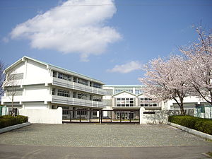 Primary school. Oisawa up to elementary school (elementary school) 594m