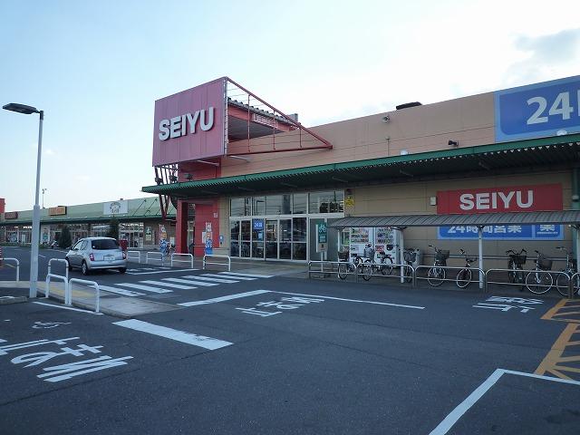 Supermarket. 471m until Seiyu Moriya shop