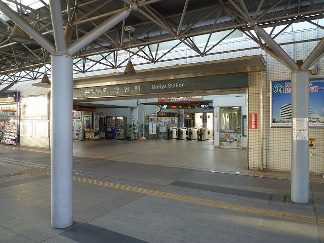 station. 2000m to Moriya Station