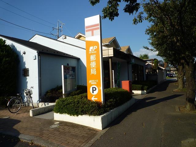 post office. Moriya Matsugaoka 922m to the post office