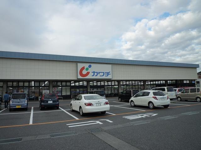 Supermarket. Kawachii chemicals Until Moriya shop 1500m
