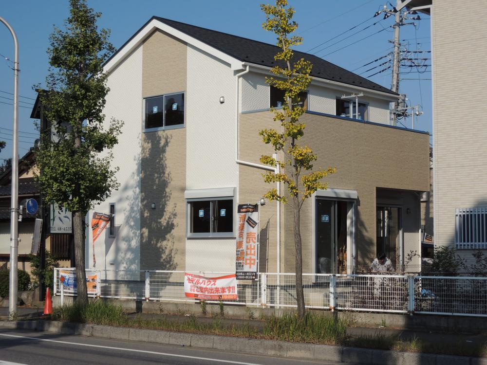 Local appearance photo. Local (12 May 2013) Shooting 1 Building