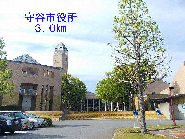 Government office. Moriya 3000m up to City Hall (government office)