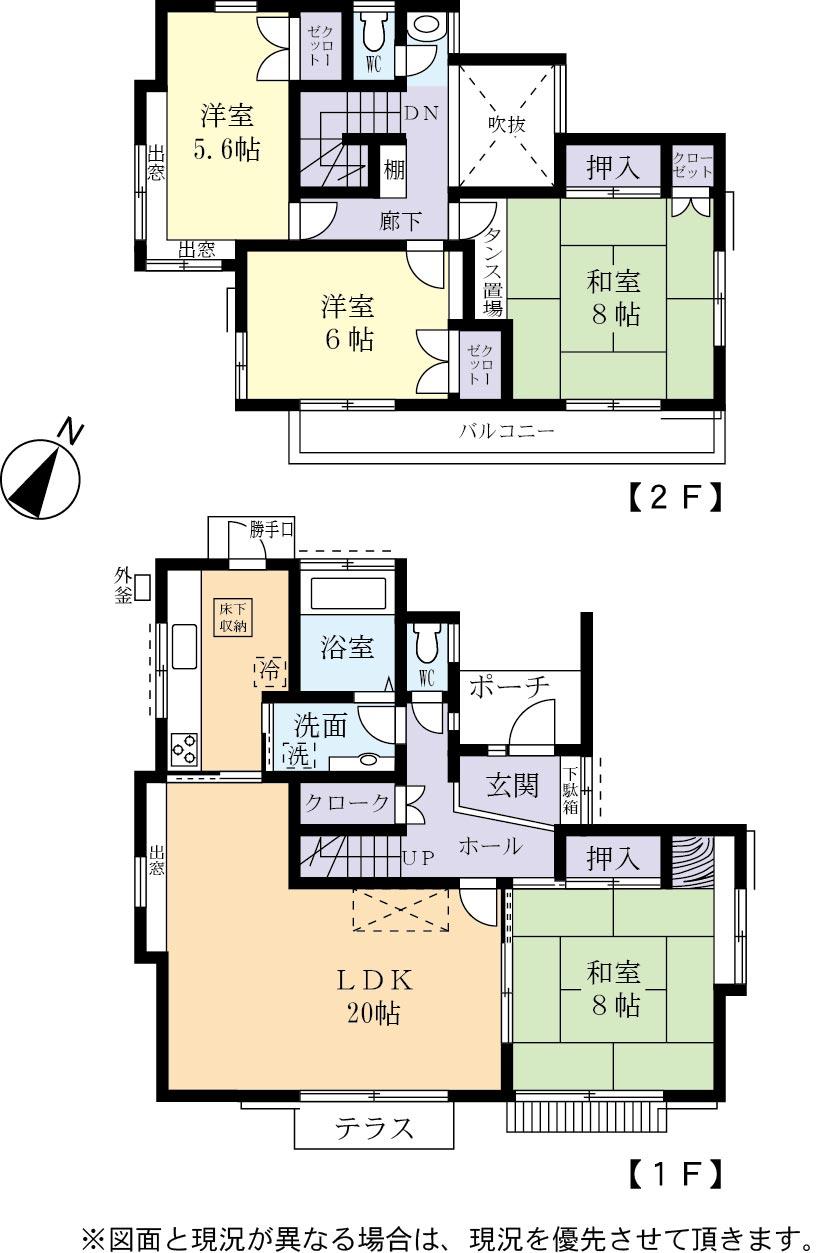Floor plan. 18.3 million yen, 4LDK, Land area 201.59 sq m , Building area 122.13 sq m