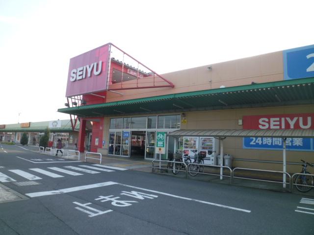 Supermarket. 1139m to Seiyu Moriya shop