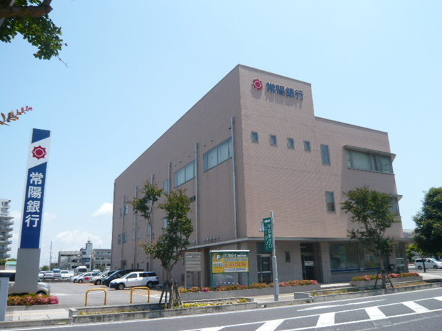 Bank. Joyo Bank Moriya 834m to the branch (Bank)
