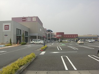 Supermarket. Food Market Kasumi Matsugaoka store (supermarket) to 845m