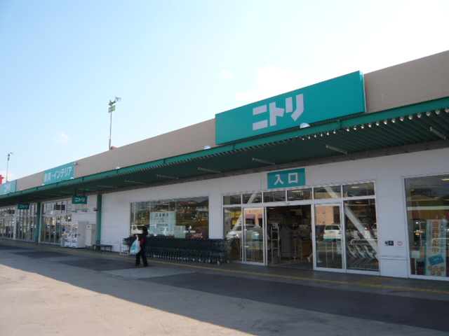 Home center. (Ltd.) Nitori west Yuraku City Moriya store (hardware store) to 307m