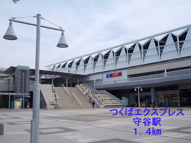 Other. 1400m to the Tsukuba Express Moriya Station (Other)
