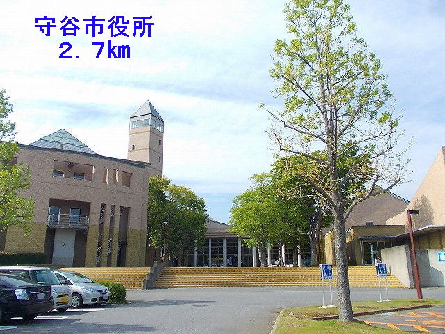Government office. Moriya 2700m up to City Hall (government office)