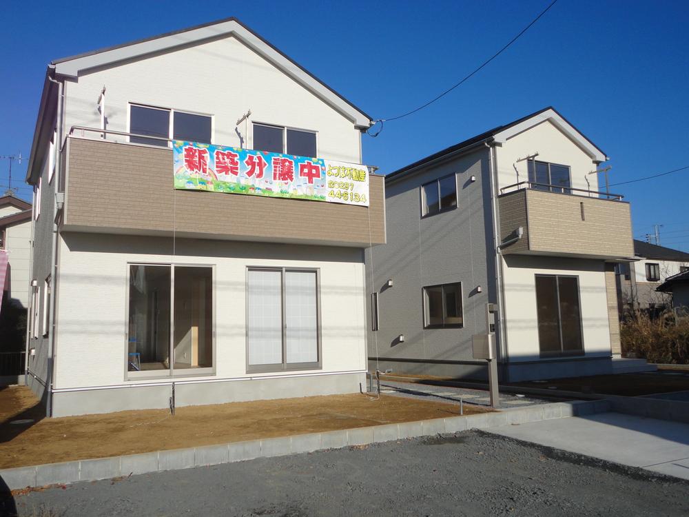 Local appearance photo. Local (11 May 2013) Shooting