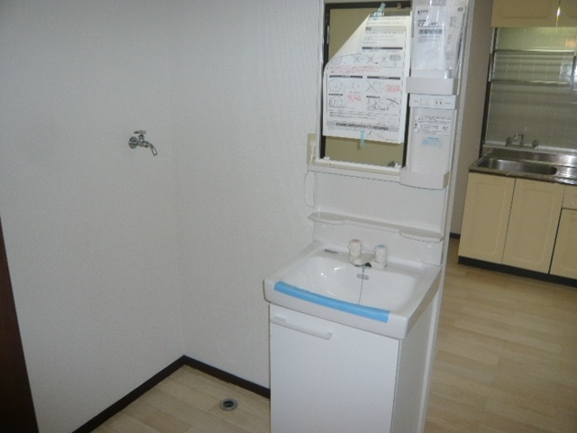 Washroom. It is a new article