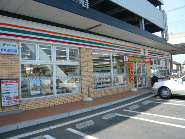 Convenience store. 138m to Seven-Eleven East Noten (convenience store)