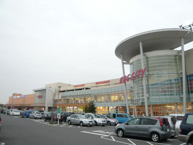 Shopping centre. 785m until ion Town Moriya (shopping center)