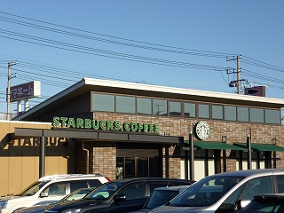 restaurant. Starbucks coffee west Yuraku City Moriya store up to (restaurant) 521m