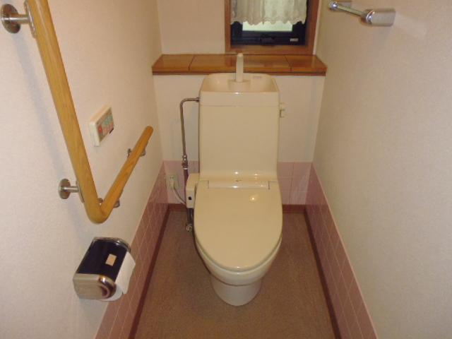 Toilet