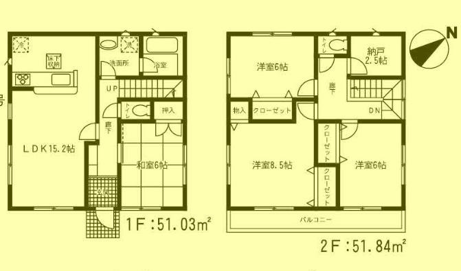 Floor plan. 26,800,000 yen, 4LDK, Land area 186.49 sq m , Building area 102.87 sq m