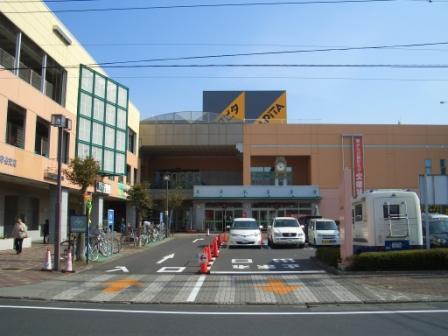 Supermarket. Apita to Moriya shop 336m