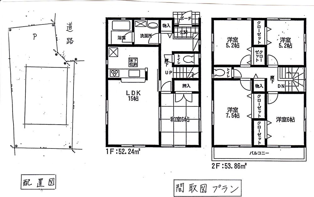 Building plan example (floor plan)