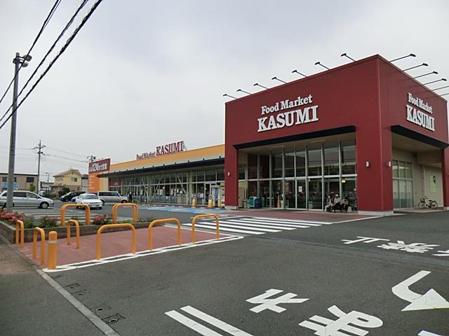 Supermarket. Kasumi until Satoten of silk 3147m