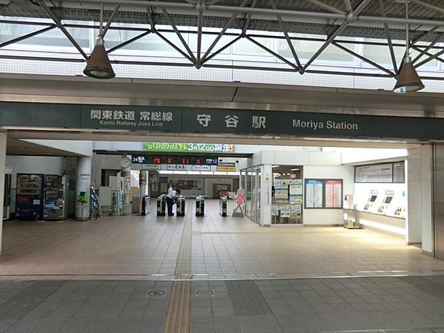 station. 1040m to the Tsukuba Express "Moriya" station