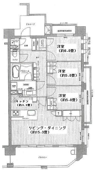 Floor plan. 3LDK, Price 35,800,000 yen, Occupied area 82.03 sq m , Balcony area 13.19 sq m