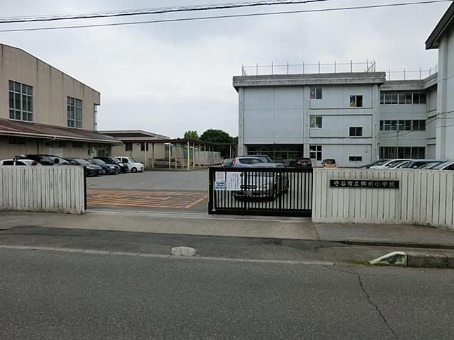Primary school. 315m to Moriya Tatsusato State Elementary School