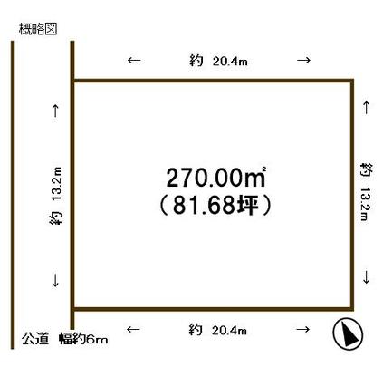 Compartment figure. Land price 18.5 million yen, Land area 270 sq m