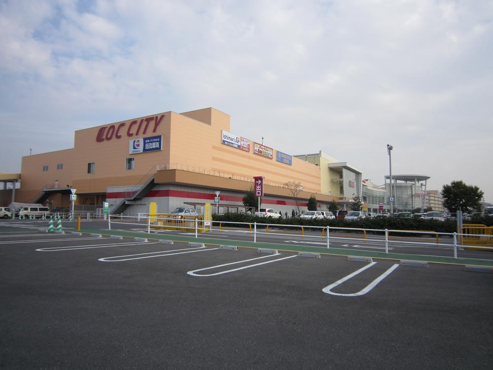 Supermarket. 1078m to food Square Kasumi ion Town Moriya shop