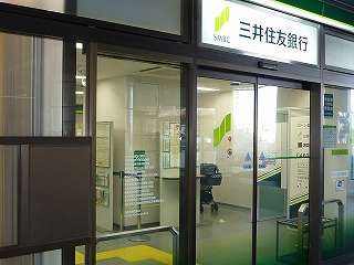Bank. Sumitomo Mitsui Banking Corporation Moriya 1171m to the branch (Bank)