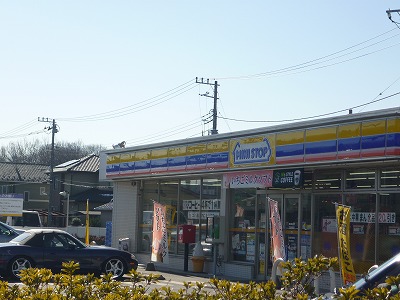 Convenience store. MINISTOP Moriya central store (convenience store) to 180m
