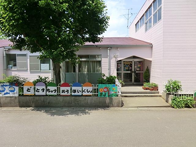 kindergarten ・ Nursery