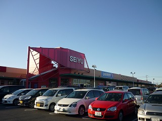 Supermarket. Seiyu Moriya store up to (super) 581m
