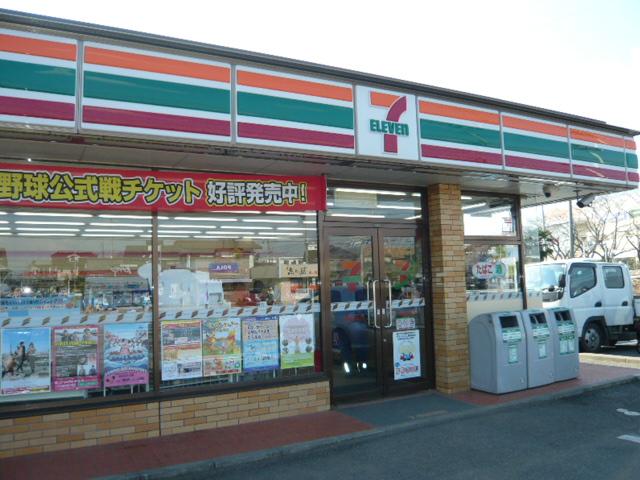 Convenience store. 452m to Seven-Eleven (convenience store)