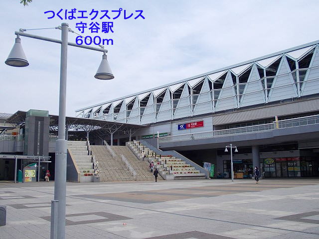 Other. 600m to the Tsukuba Express Moriya Station (Other)