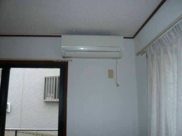 Other Equipment. Air conditioning