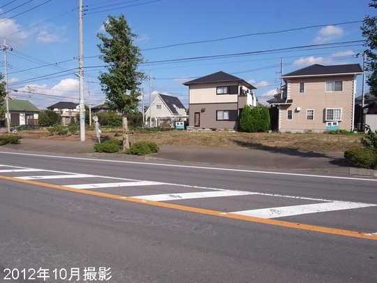 Local land photo