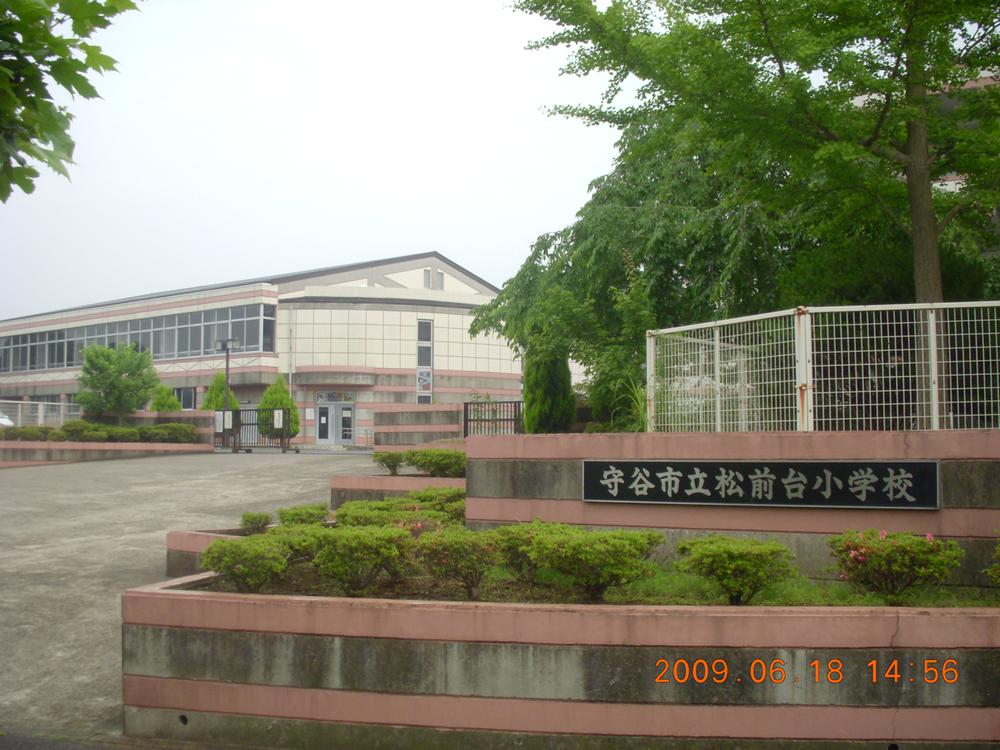 Primary school. Matsumaedai until elementary school 640m