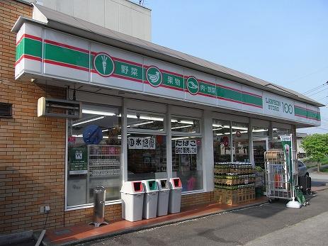 Convenience store. STORE100 Shinmoriya to the store 287m