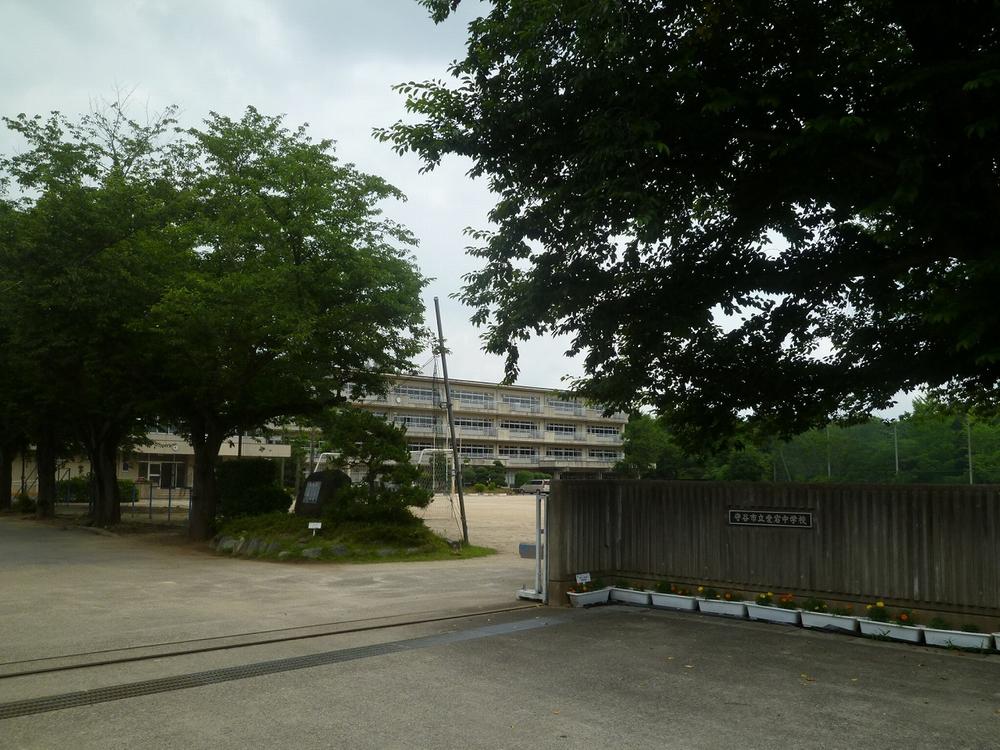 Junior high school. Atago 1580m until junior high school