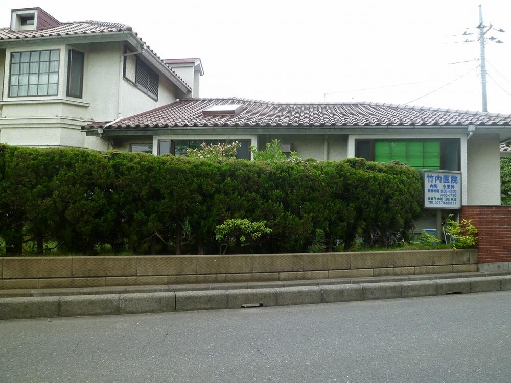 Hospital. 250m until Takeuchi clinic