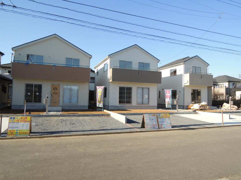 Local appearance photo. Local (November 29, 2013) Shooting