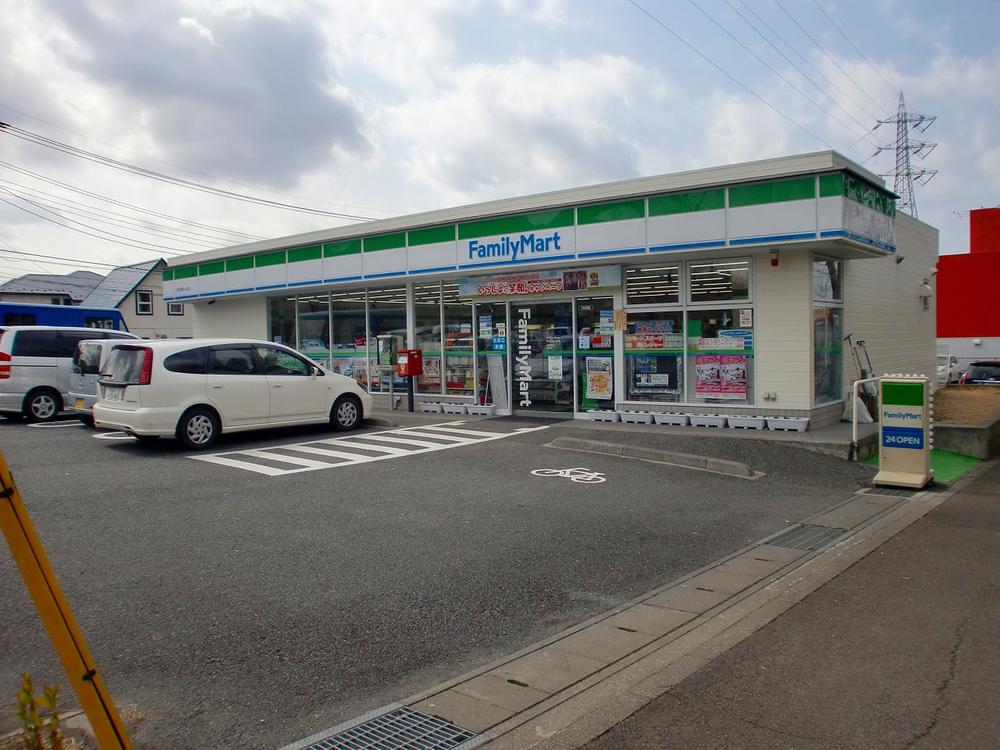 Convenience store. 456m to FamilyMart Moriya Imperial Palace months hill shop