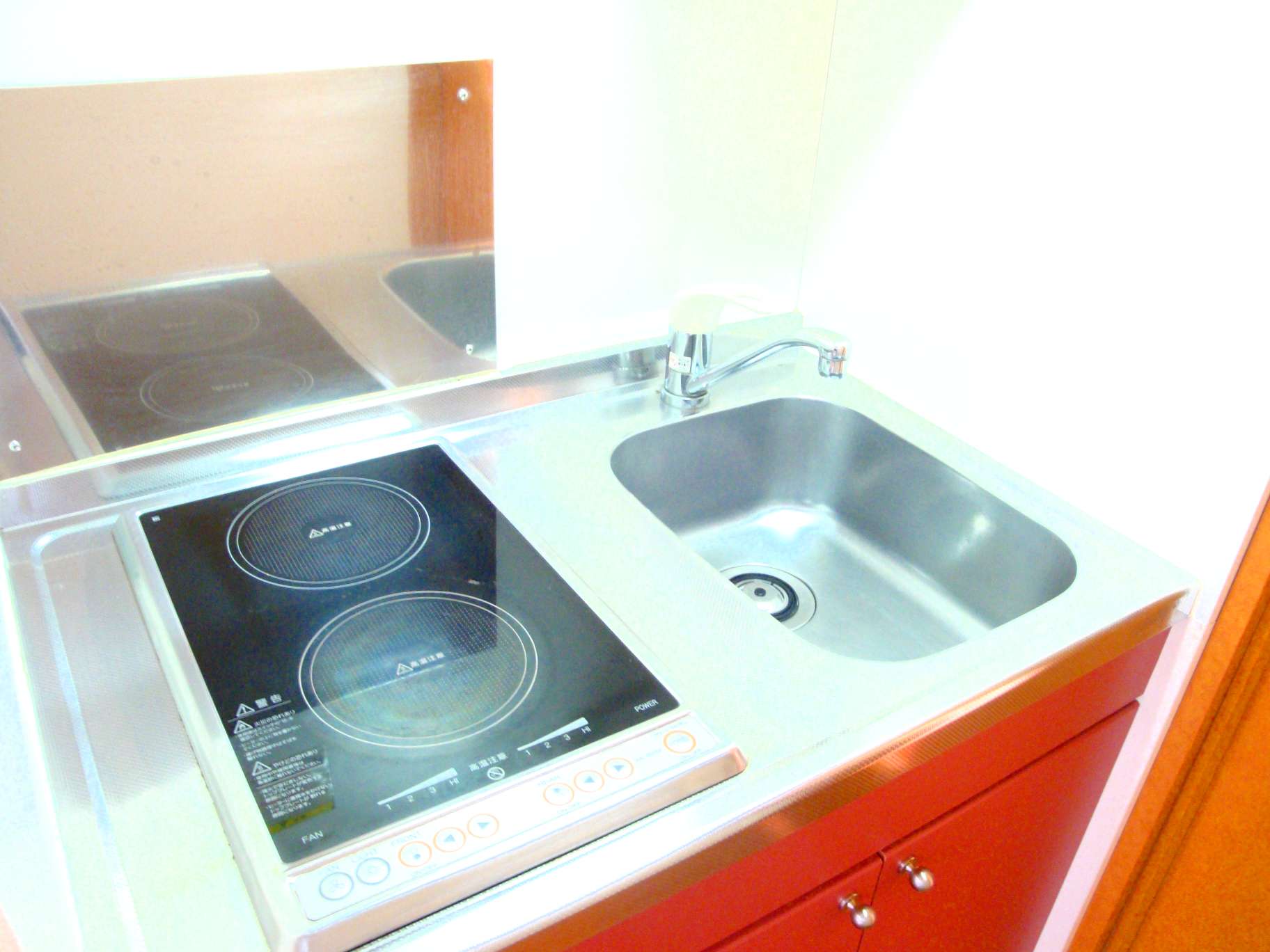 Kitchen. The same type