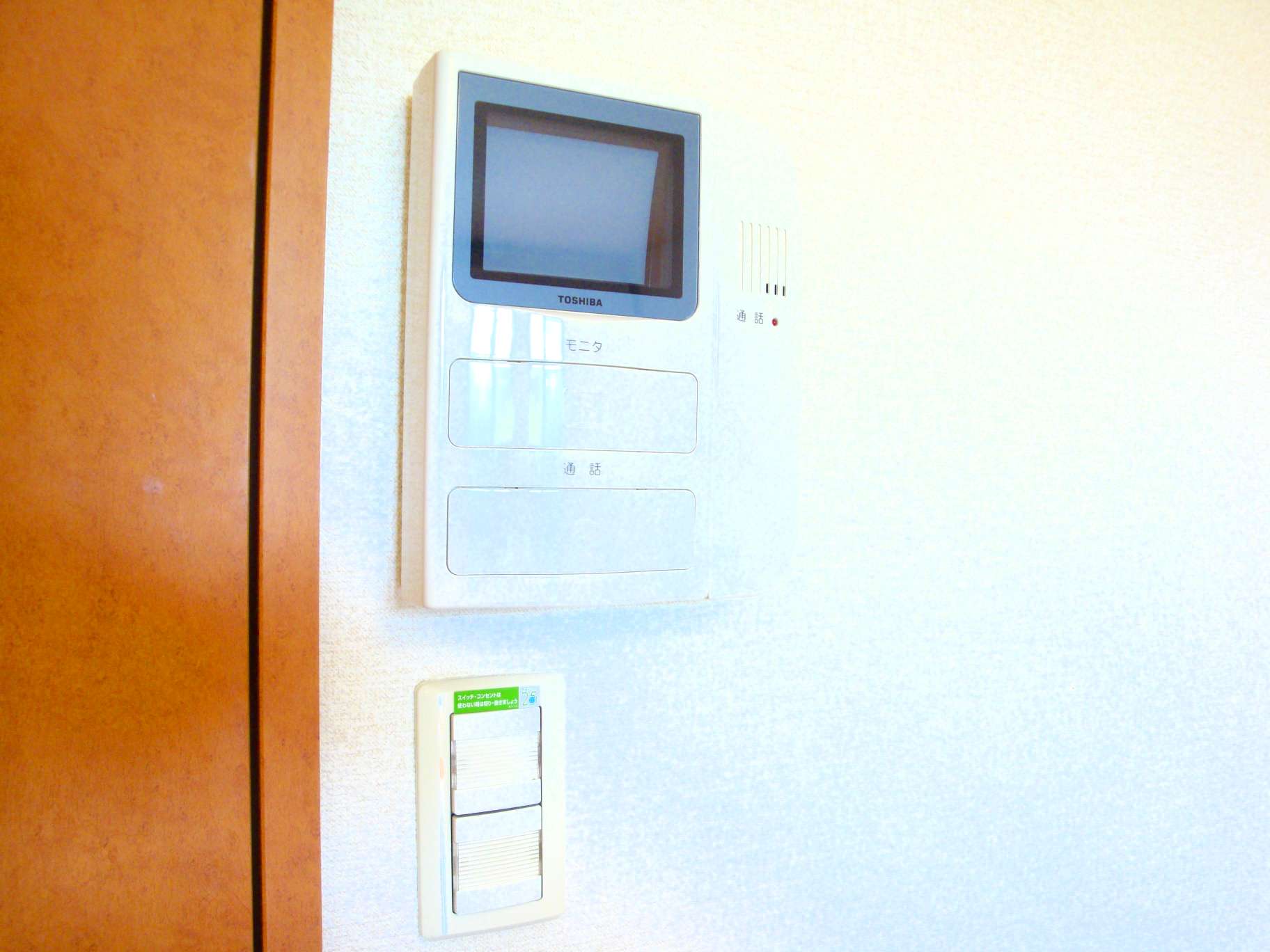 Other Equipment. The same type