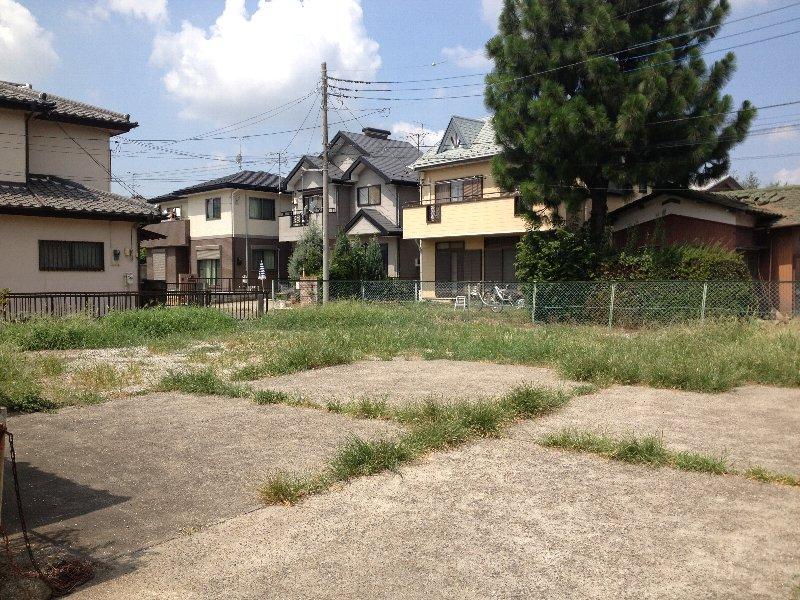 Local land photo